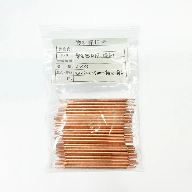 welding pin welding pin